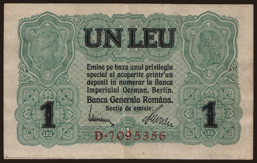Romania - 1917 - 1 Leu - "EF-" #CO8721