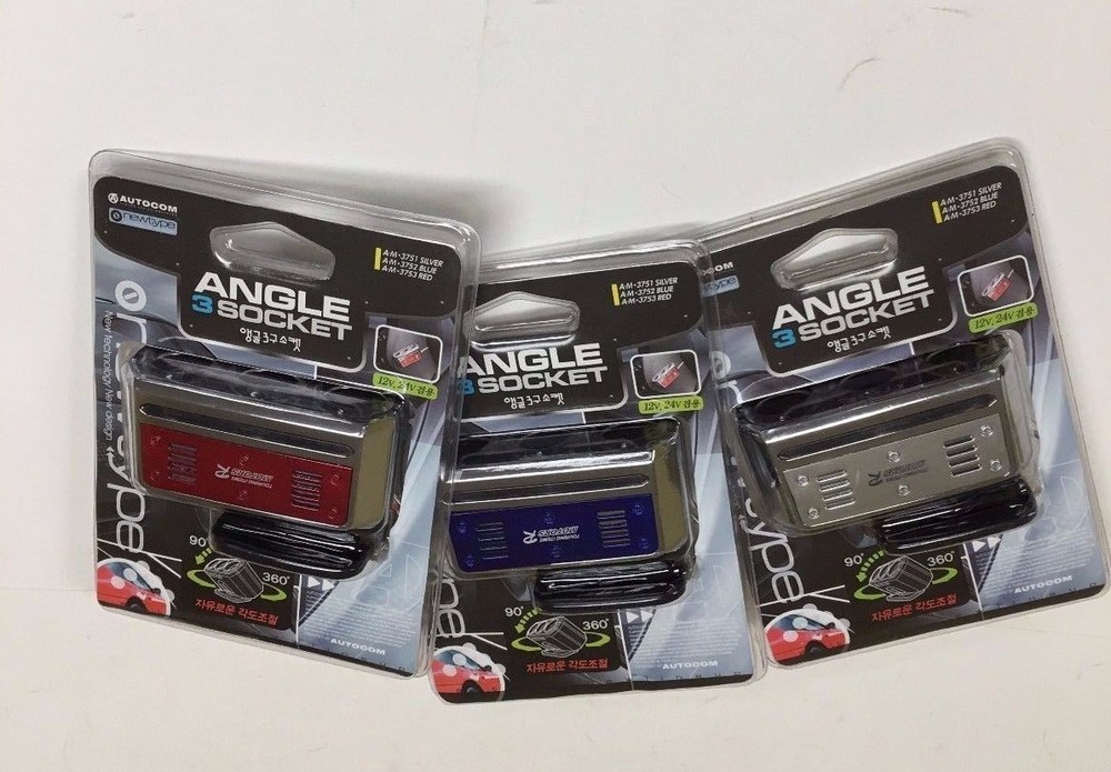 ROTATING DASHBOAR 3 SOCKET CIGARETTE LIGHTER SPLIT CHARGER ADAPTER ASK-AM-3751