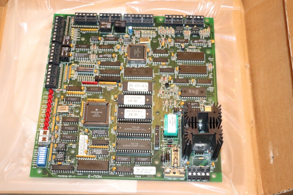 AMAG MDU2 Access Controller 7000-0023-2