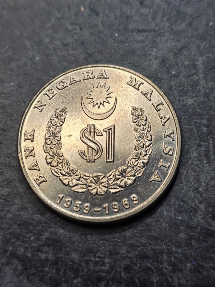 1969 Malaysia 1 Ringgit Coin UNCIRCULATED