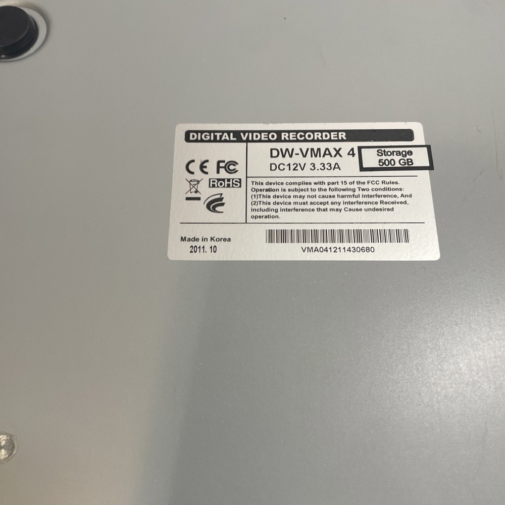 Digital Watchdog DW-VMAX 4 DVR, 500 GB - Powers On *Untested*