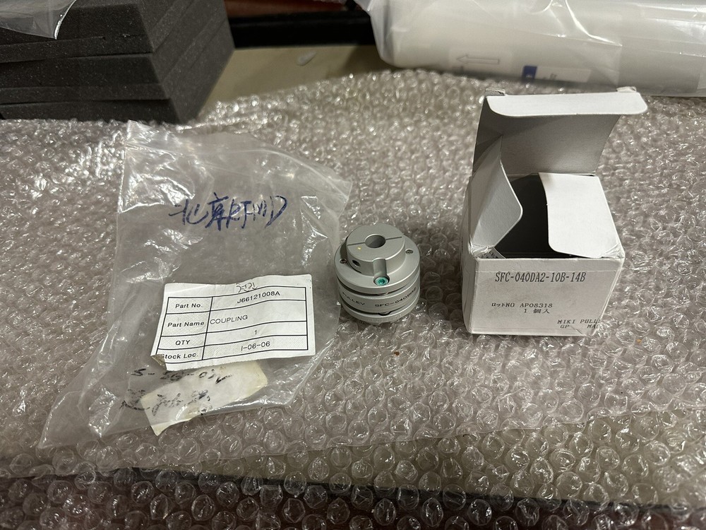 MIKI PULLEY SFC-040DA2-10B-14B