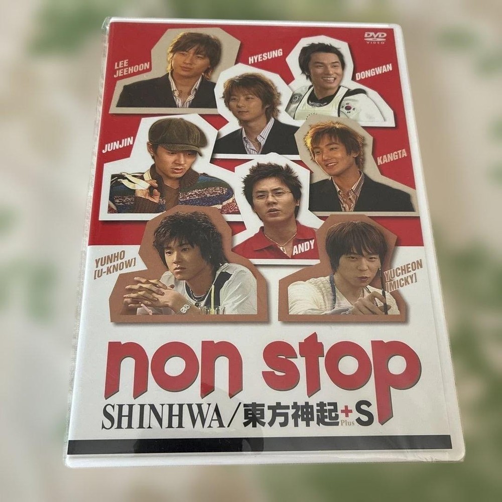 Nonstop TVXQ DVD