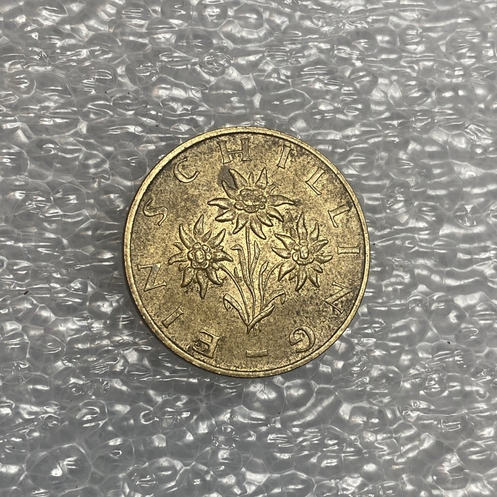 💚 AUSTRIA COIN 1 SCHILLING 1979