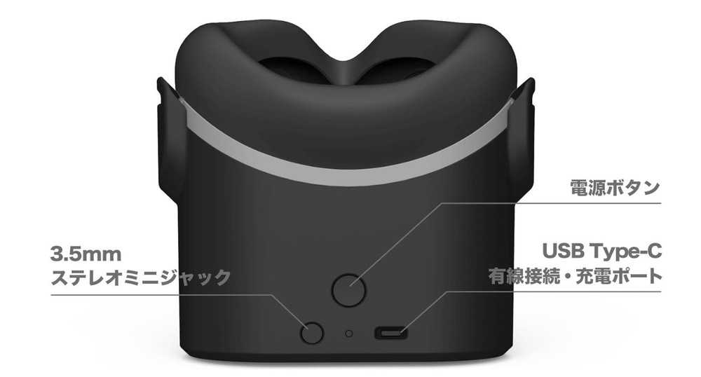 Shiftall Mutalk 2 Wireless Voice Suppression Microphone Soundproof USB Type-C