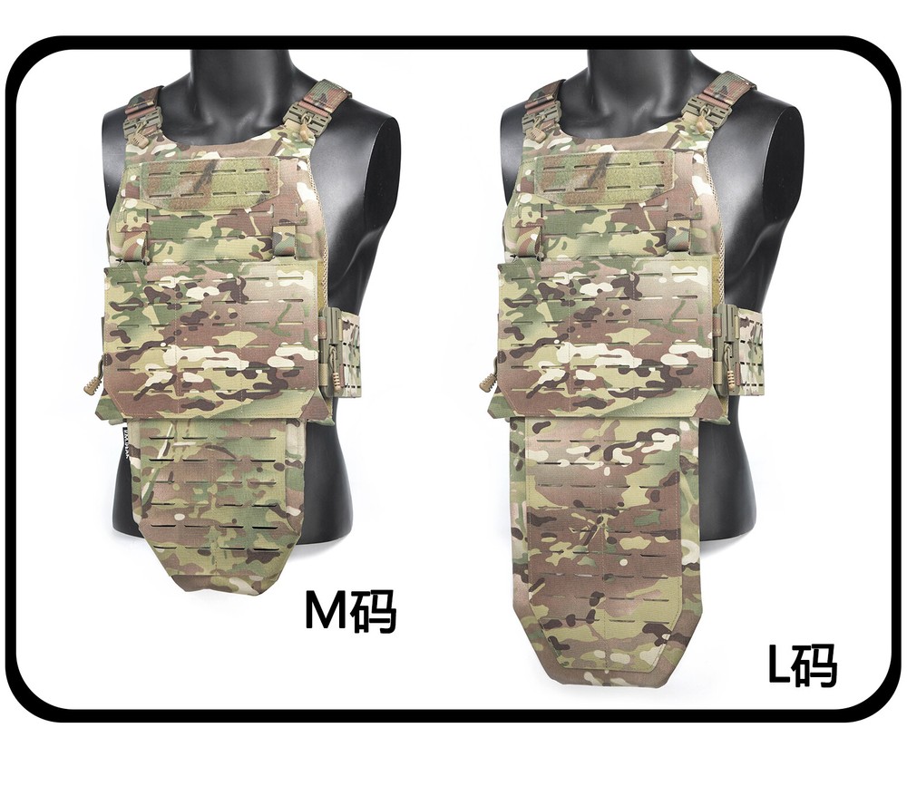 Tactical Vest Jockstrap Groin Panel Crotch Guard Protector Front Panel