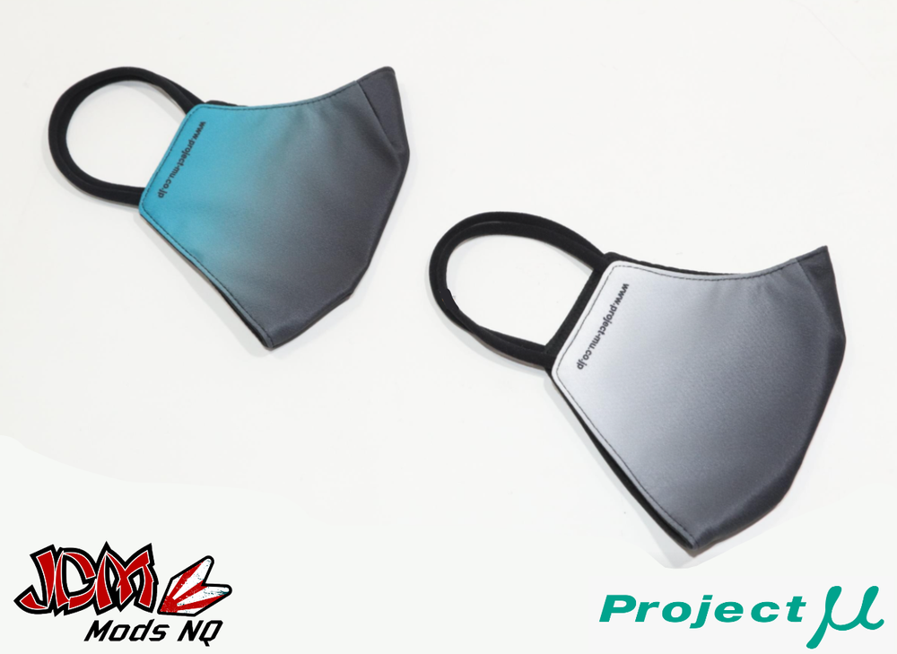 Project-Mu Face Masks Twin Pack - Medium