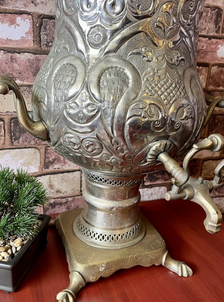 ANTIQUE MOROCCAN SAMOVAR 29.5” TALL