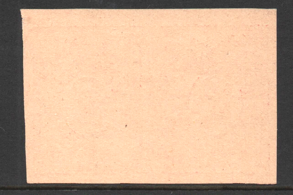 Orchha State 1935 Imperf pair SG16b