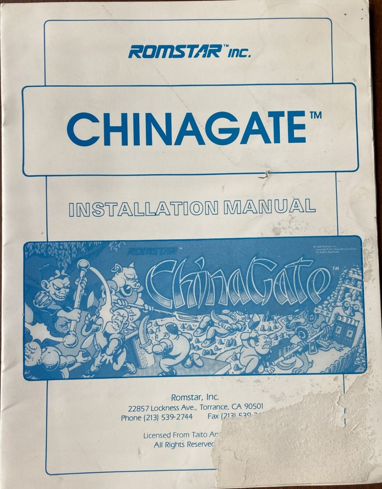 Chinagate Arcade Game Manual