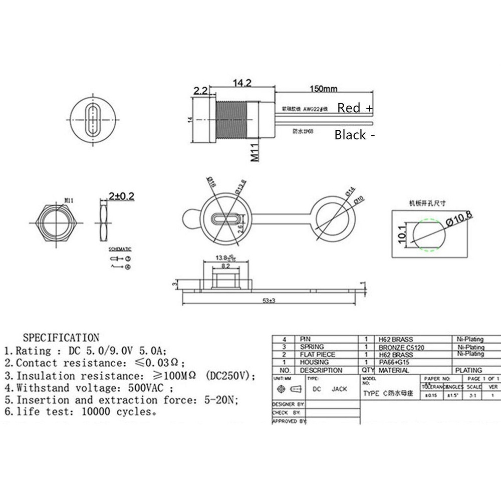 10pcs USB Connector Type-C Waterproof With Nut Locking Female Charging JACK