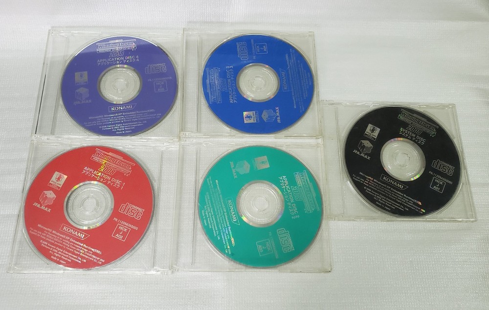 Winning Eleven 2008 Disk only  Arcade Video Game