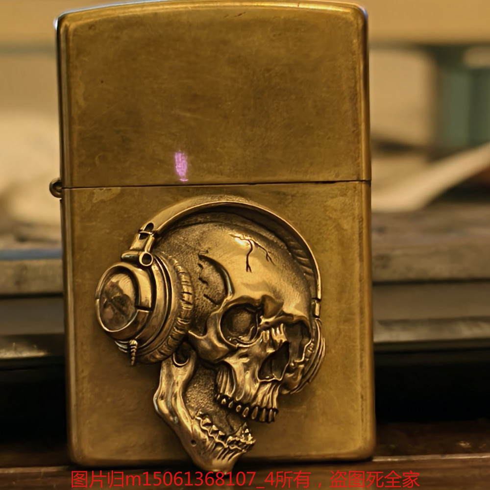 Brass High-Quality Skull Decal Kerosene Lighter (Does Not Include Lighter)