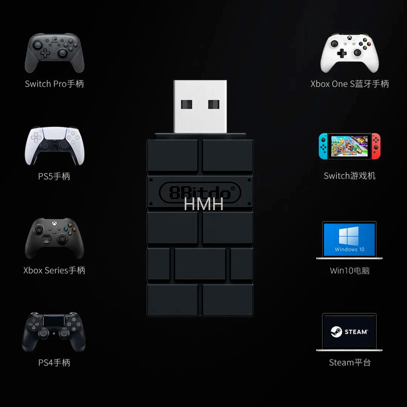 8Bitdo Wireless Bluetooth Adapter for PS Classic/Switch/PC/MacOS/RaspberryPie US