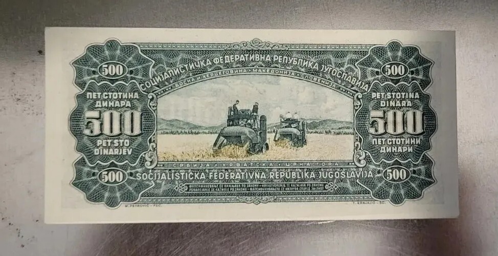 YUGOSLAVIA 1963 500 DINARA UNCIRCULATED BANKNOTE