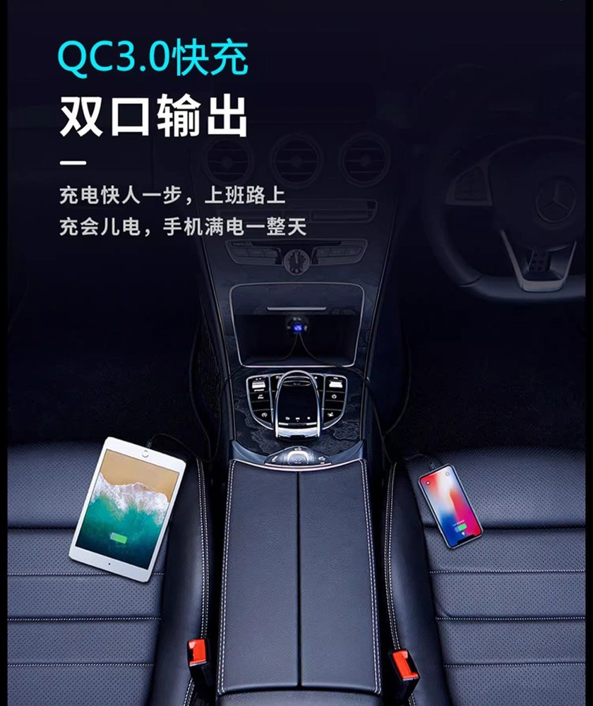 PD + QC3.0 USB Car Fast Charger Socket LED Voltmeter For iPhone Samsung Android