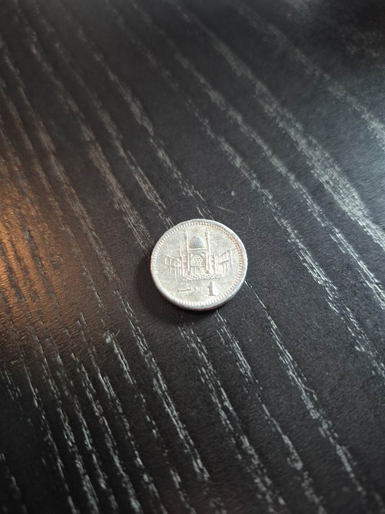 Pakistan 1 Rupee 2012