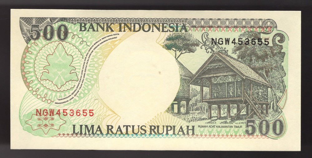 1992 Indonesia, 500 Rupiah, Pic# 128, UNC