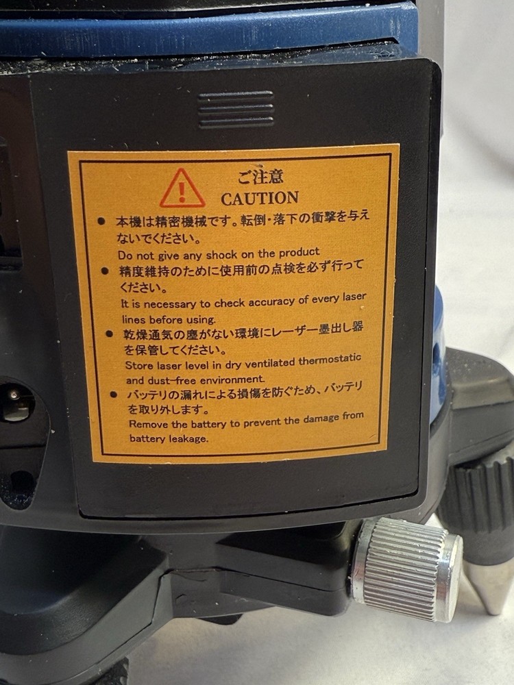 Topkar Green Beam Multi Line Laser