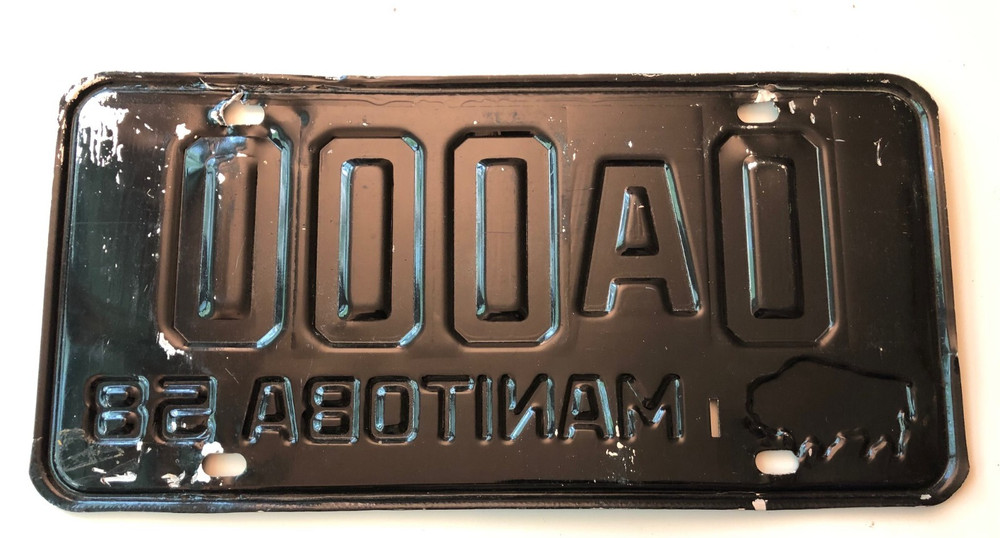 Manitoba Canada Sample License Plate 1958