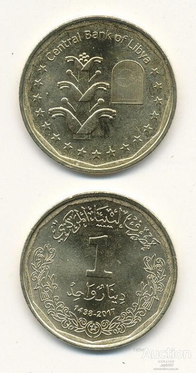 Libya - 1 Dinar 2017 ( 2018 )  UNC Lemberg-Zp