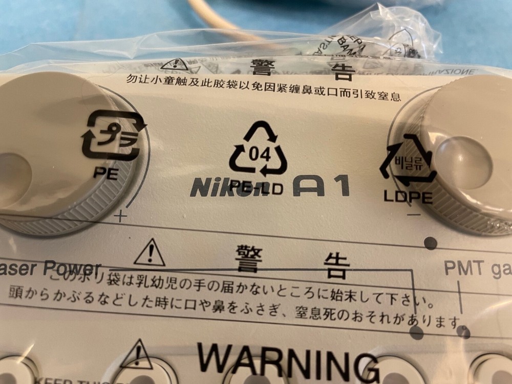 Nikon A1-RC Confocal Microscope Controller