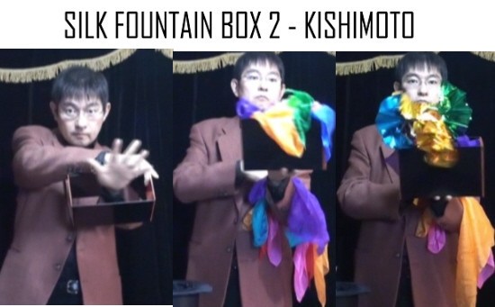 SILK FOUNTAIN BOX 2 -  (IMPROVED) - By KISHIMOTO