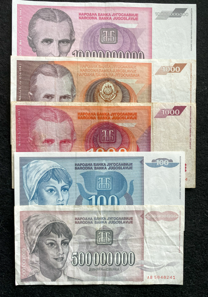 Tesla: Five Different Yugoslavia Banknotes COA & History Included