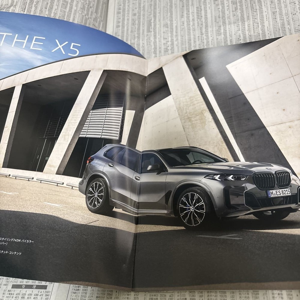 【BMW】 X5 X6 Catalog