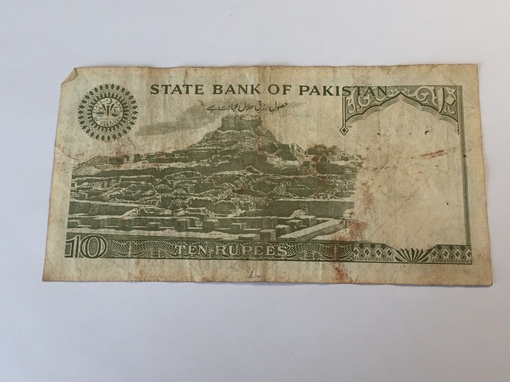 Ticket Pakistani 10