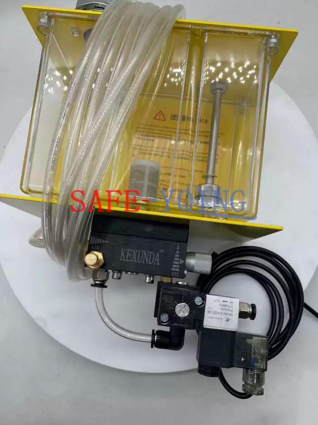 Micro Lubrication System Precision Quantitative Lubrication Pump MQL-JYXT-01B