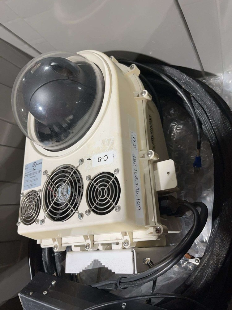 DOTWORKS COOLDOME MODEL D2-CD (NO CAMERA INSIDE HOUSING)