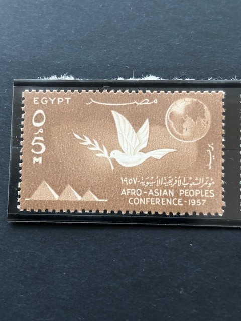 1957 EGYPT ## 410-412, COMPLETE, MHR