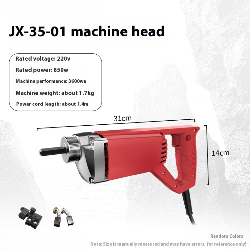 Small Handheld Concrete Vibrator Motor Construction Site Concrete Vibrator