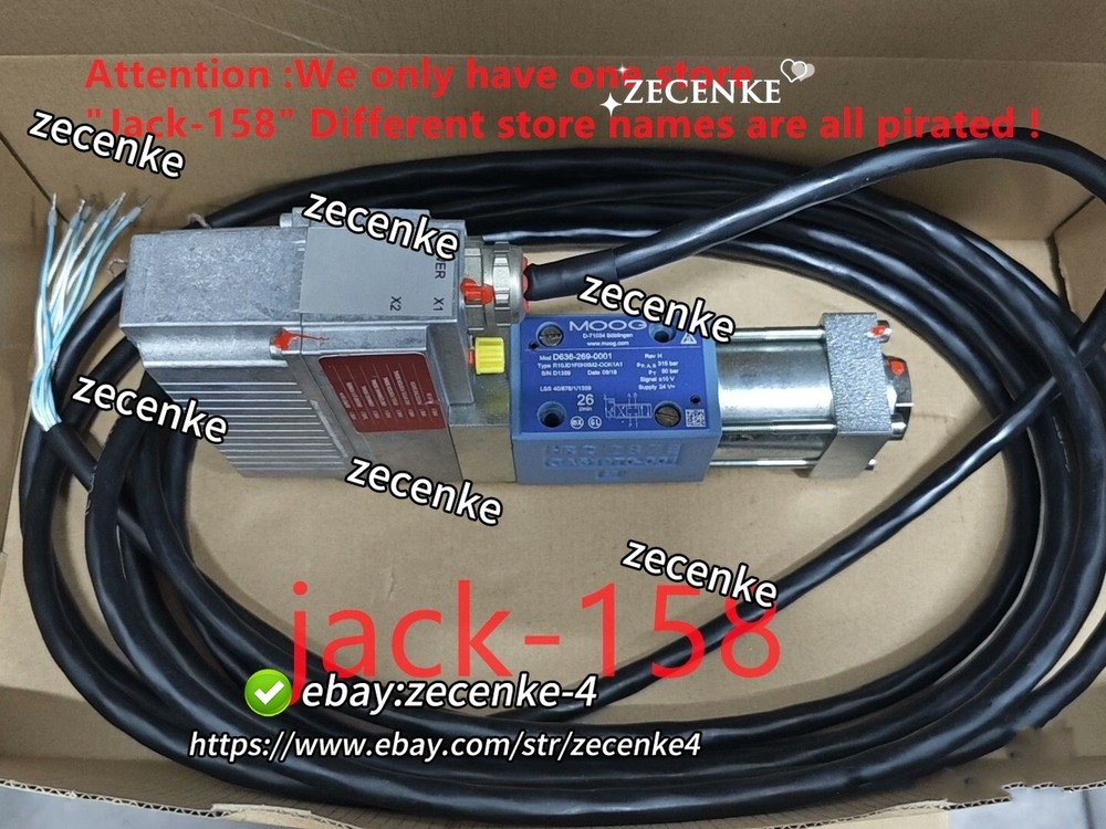 D636-269-0001 BY DHL OR Fedex