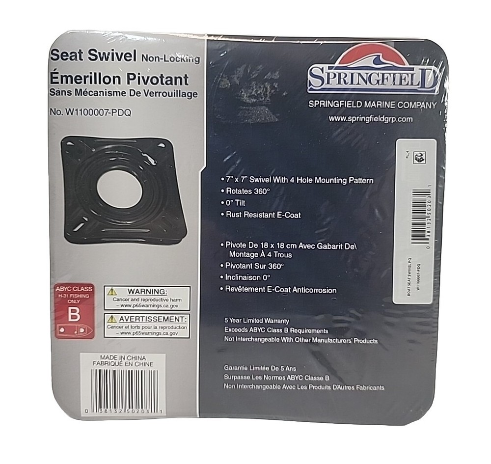 Springfield 7" Non-Locking Seat Swivel Base E-Coat Finish 1100007-PDQ