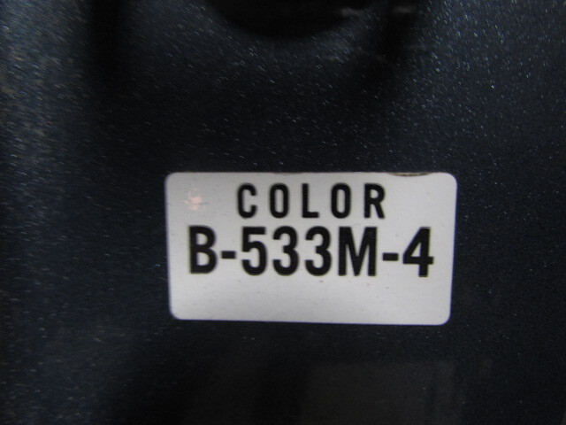Used A/C Selector Switch fits: 2005 Acura Mdx front dash Grade A