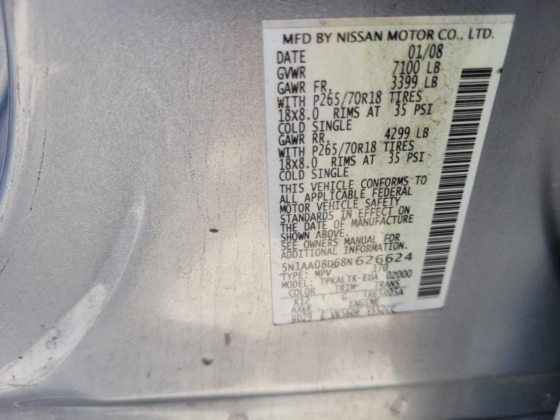 Info-GPS-TV Screen Display Screen Dash Fits 08-15 ARMADA 25964493