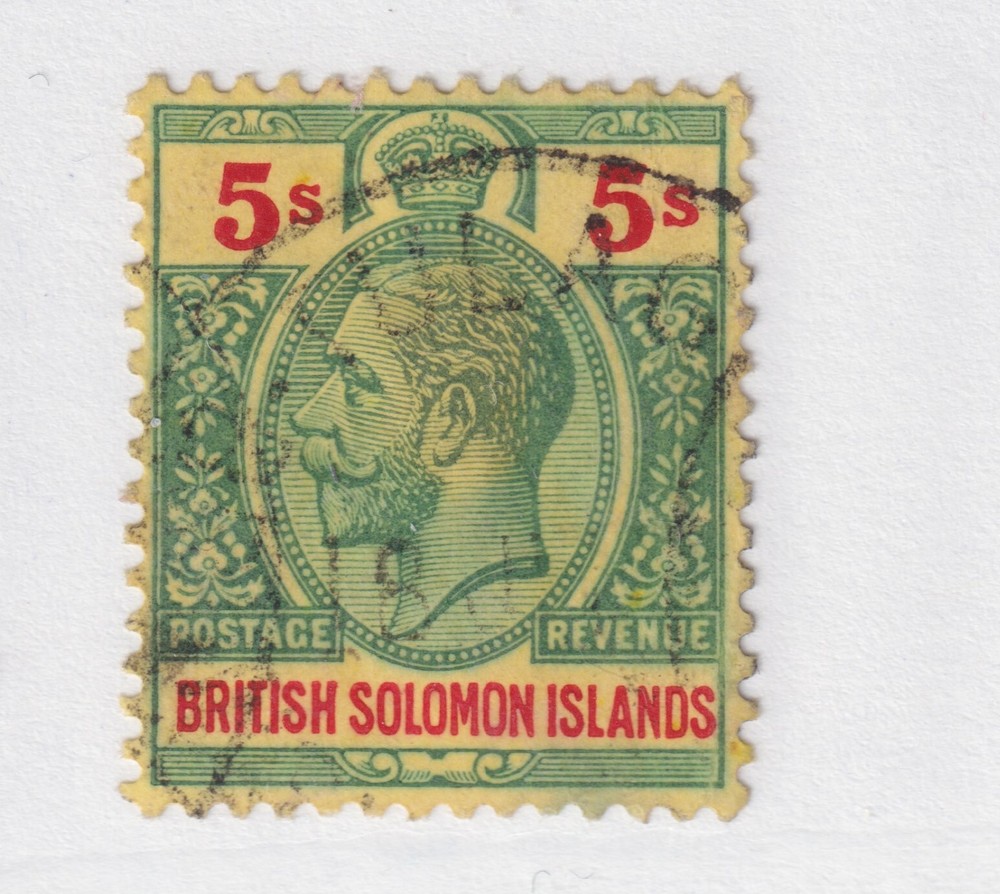 BRITISH SOLOMON ISLANDS #39 used  part set High Value