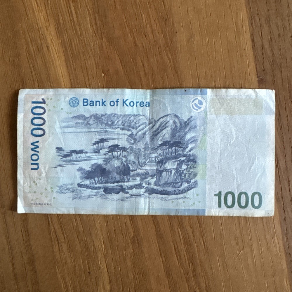 1000 Won , SOUTH KOREA