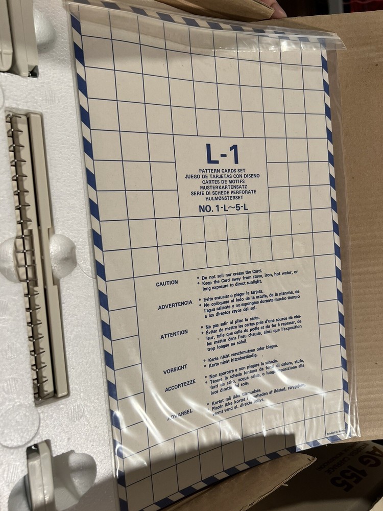 LC 560 Lace Carriage Electronic