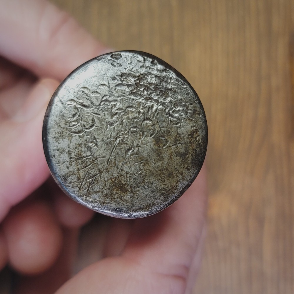 Vintage "Worth" Ball Peen Hammer Head 23 oz.