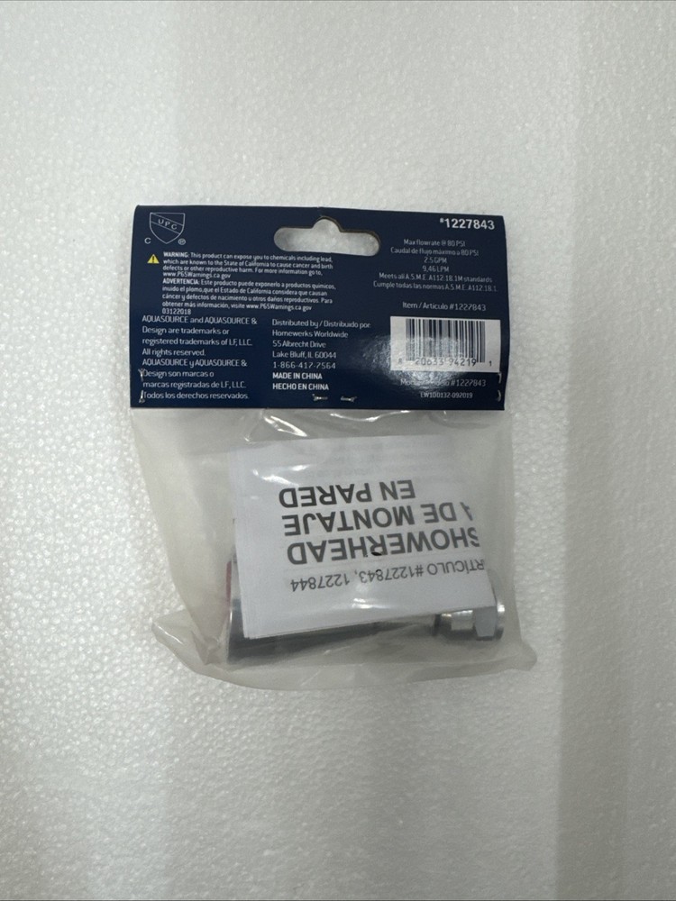 AquaSource Wall mount Shower #1227843