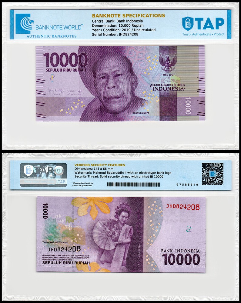 Indonesia 10000 Rupiah, 2019, P-157d, UNC, Authenticated Banknote