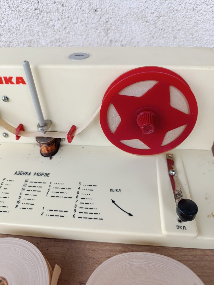 TOY TELEGRAPH KEY WITH MORSE CODE "STAR" 70s CCCP