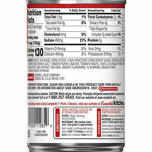 Campbell's Pork and Beans, 11 Ounce