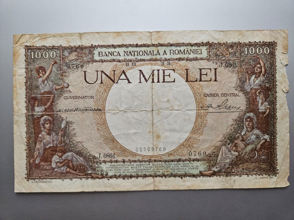 Romania 1000 lei 1938 banknote