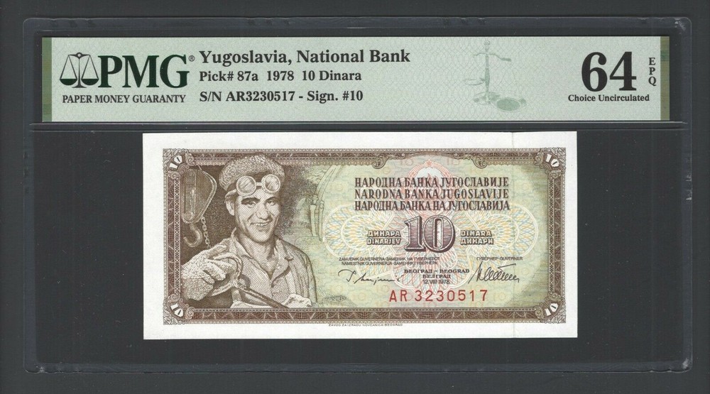 Yugoslavia 10 Dinara 1978 P87a Uncirculated Grade 64