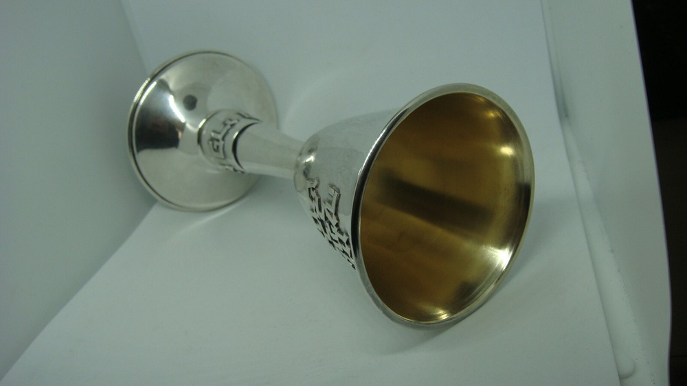 STUNNING STERLING SILVER 7" CHALICE KIDDUSH CUP