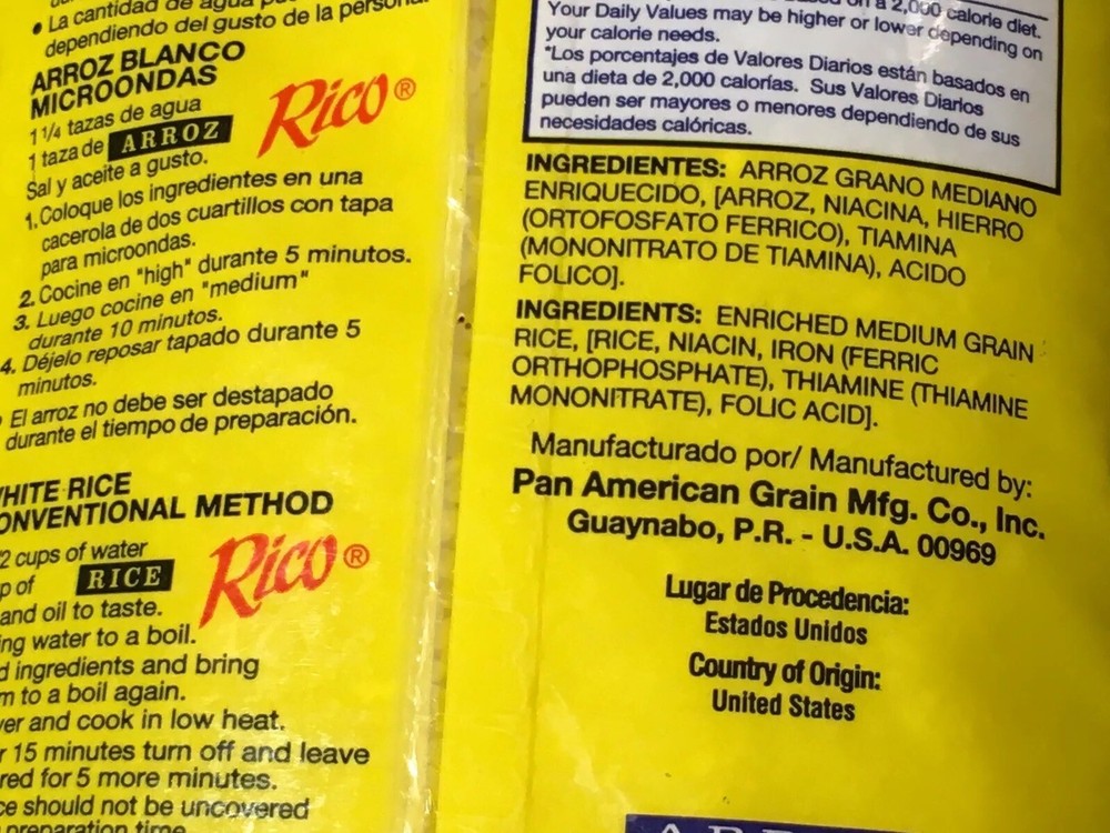 Rico Medium Grain Rice From Puerto Rico 5 Lb